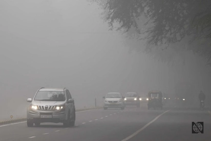 Dense fog