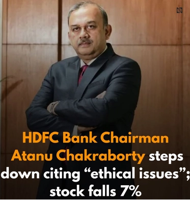 HDFC Bank Chairmen