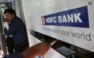 HDFC Bank share